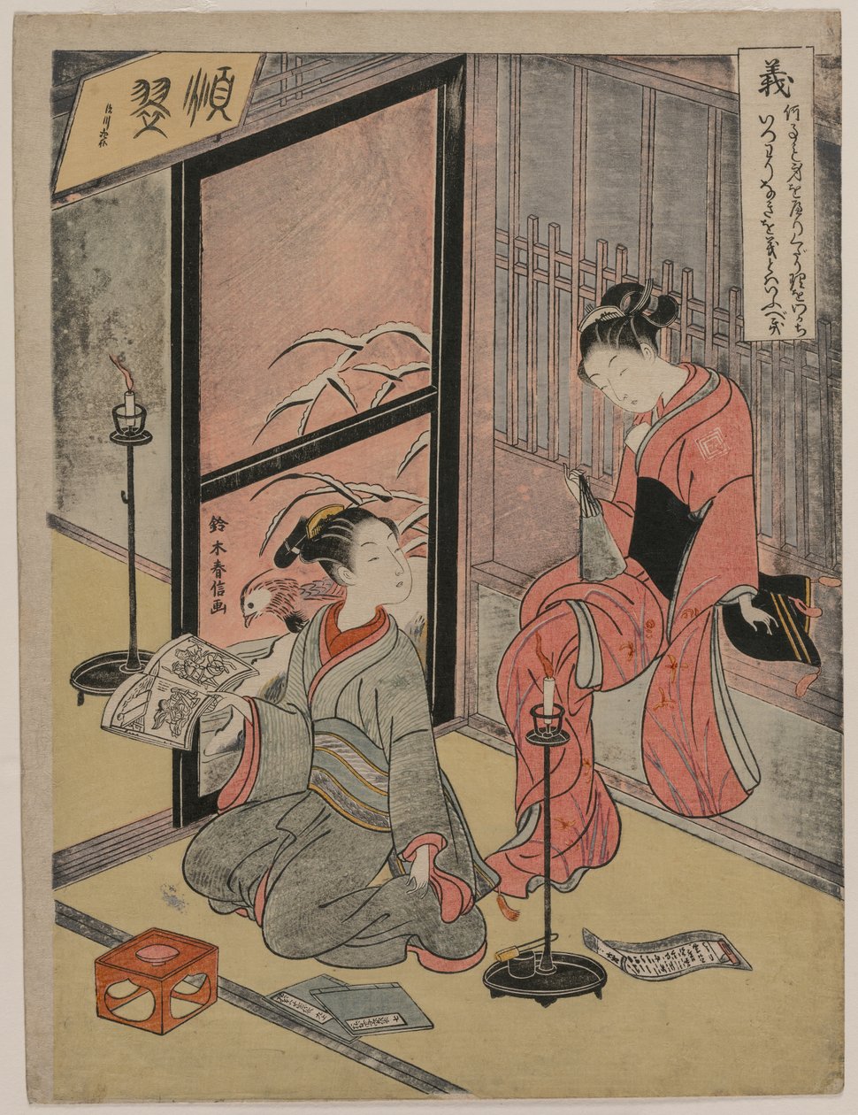 Justicia Dos chicos prostitutos sentados junto a una vela..., 1767 de Suzuki Harunobu