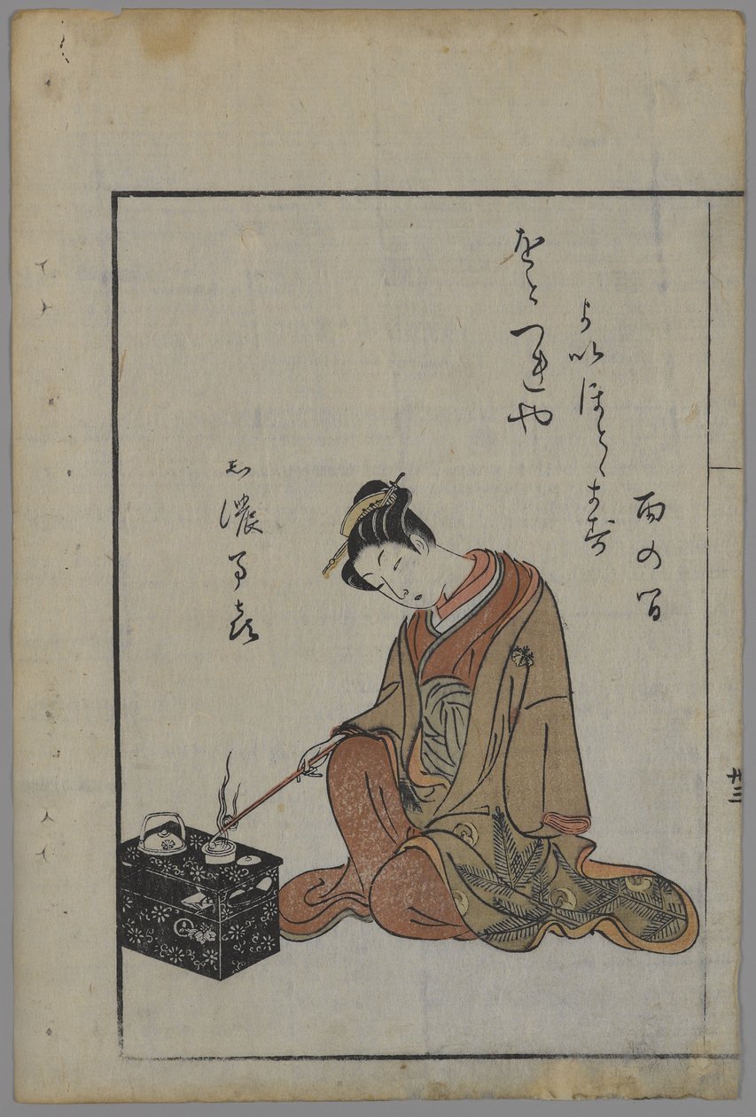 Belleza Sentada, Periodo Edo de Suzuki Harunobu