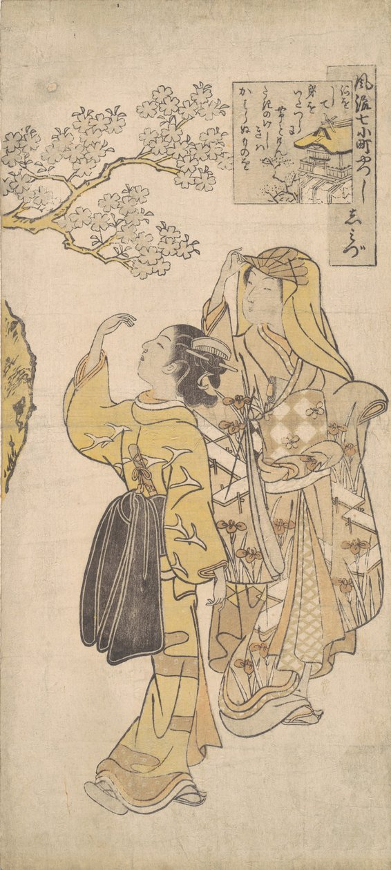 Templo Shimizu, ca. 1765 de Suzuki Harunobu