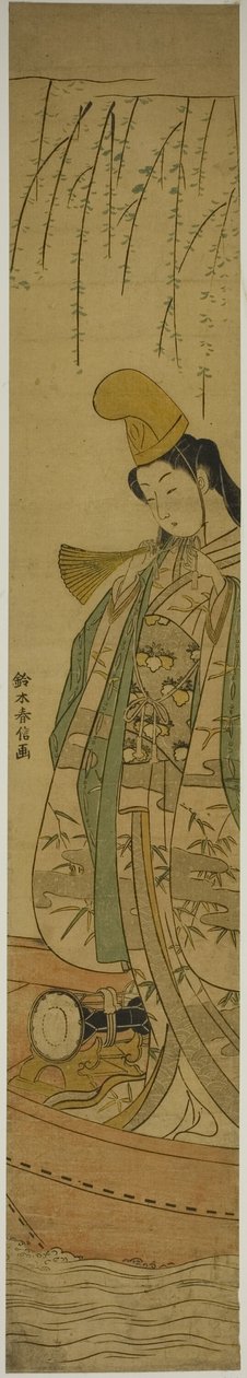Bailarina Shirabyoshi de pie en el barco Asazuma de Suzuki Harunobu