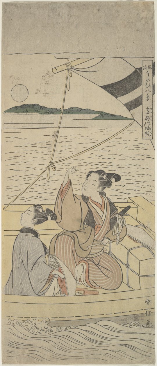 Puerto de Takasago de Suzuki Harunobu