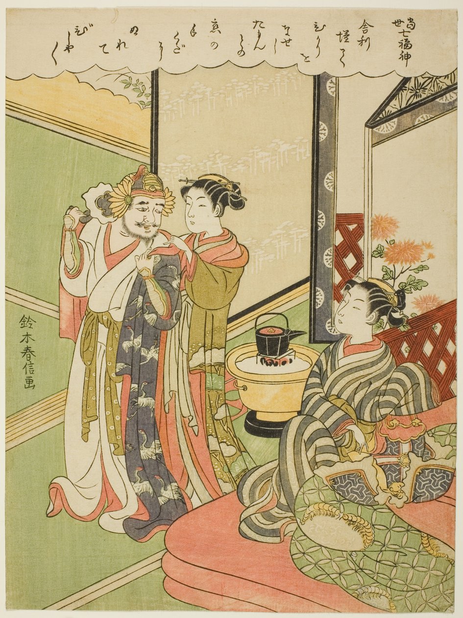 Tamonten, de la serie "Los siete dioses de la buena suerte en la vida moderna (Tosei Shichi Fukujin)" de Suzuki Harunobu