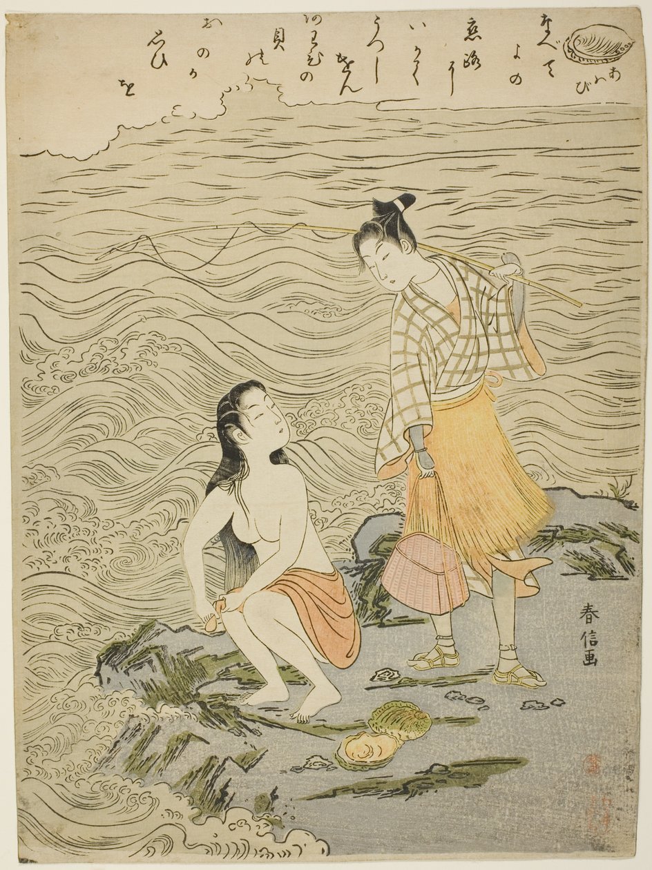 El abulón (Awabi), de una serie sin título de conchas de Suzuki Harunobu
