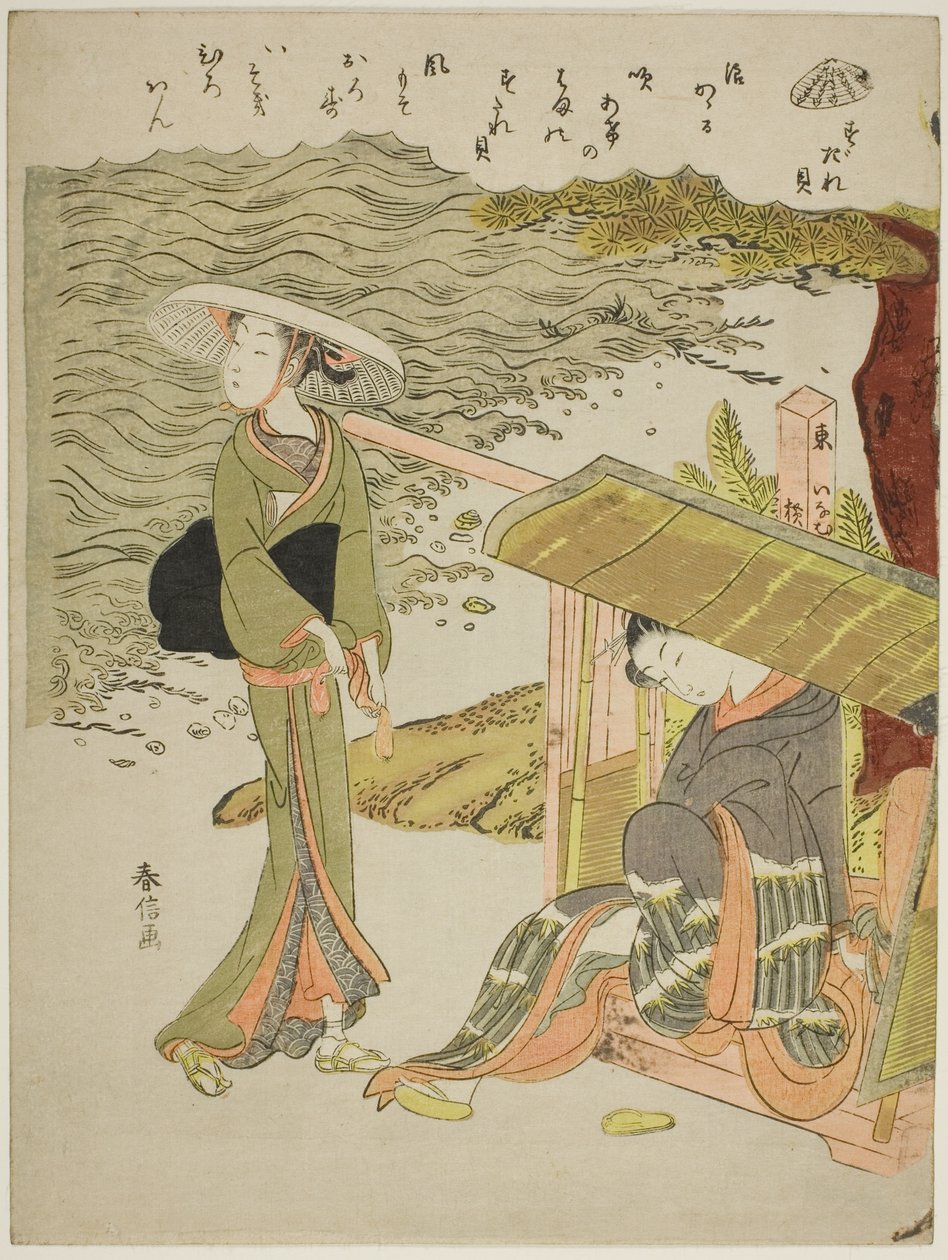 La Concha de la Persiana de Bambú (Sudaregai), de una serie sin título de conchas de Suzuki Harunobu