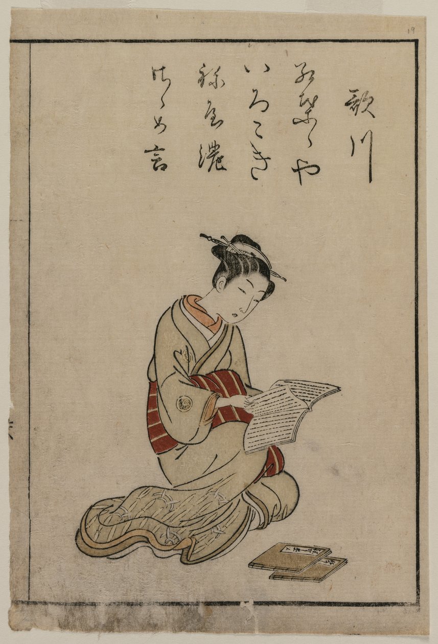 La cortesana de una colección de mujeres hermosas de Yoshiwara, 1770 de Suzuki Harunobu