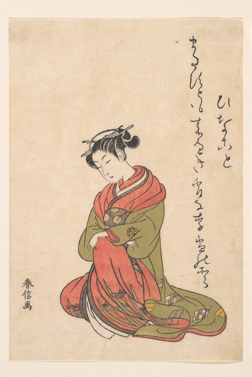 La cortesana Itsuhata con su pipa de Suzuki Harunobu