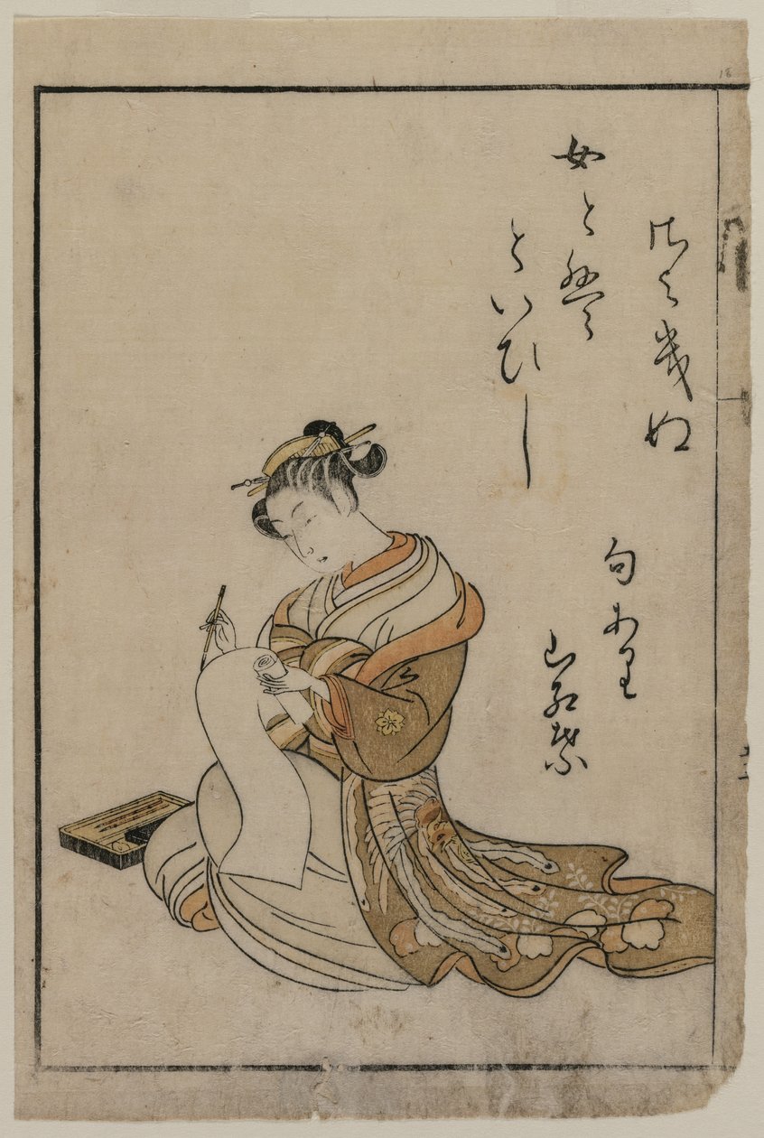 La cortesana escribiendo de un libro de una colección de mujeres hermosas de Yoshiwara, 1770 de Suzuki Harunobu