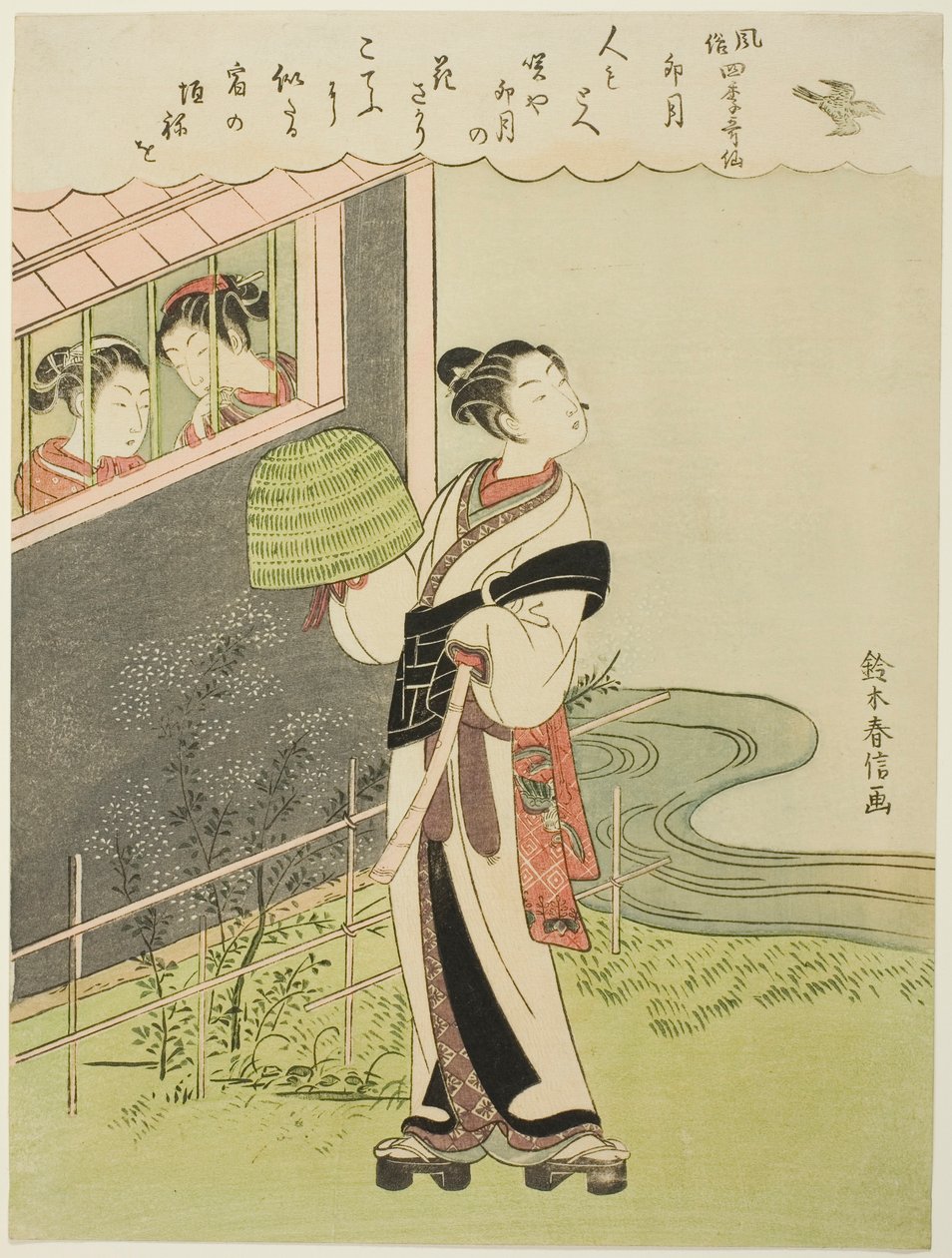 El cuarto mes (Uzuki), de la serie "Versiones populares de poetas inmortales en cuatro estaciones (Fuzoku shiki kasen)" de Suzuki Harunobu