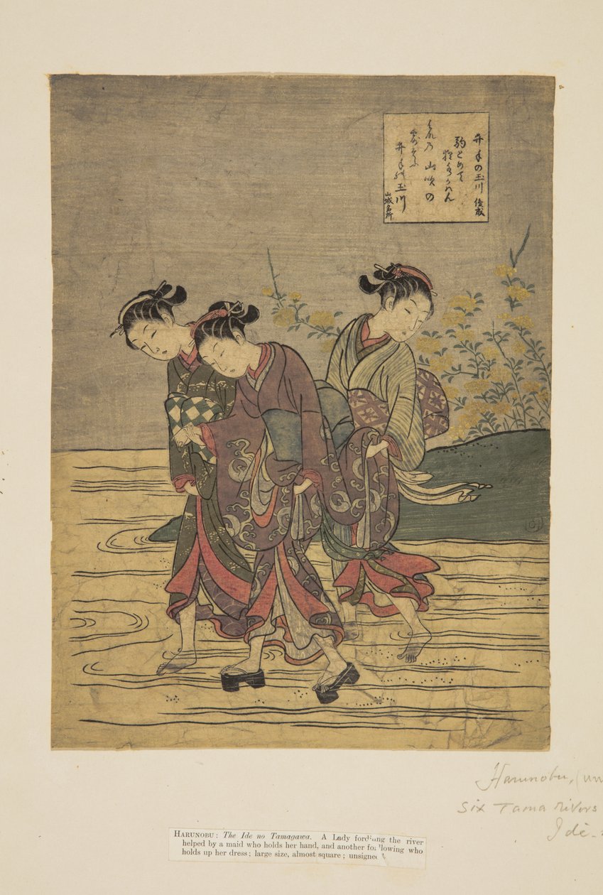El río joya de Ide, un lugar famoso en la provincia de Yamashiro de Suzuki Harunobu