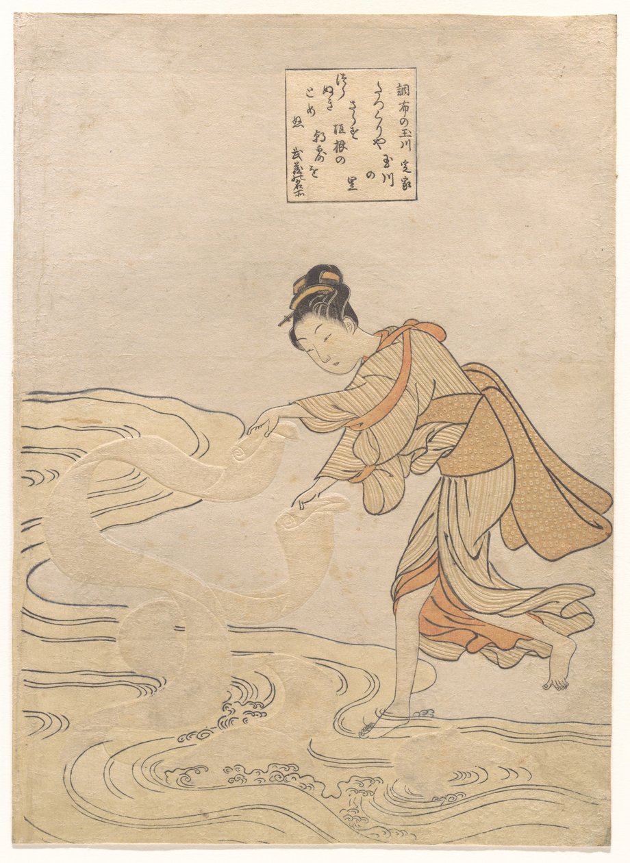 El río de las joyas en Chōfu (Chōfu no Tamagawa) de Suzuki Harunobu
