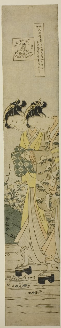 El Río de las Joyas en Ide (Ide no Tamagawa), de la serie "Seis Ríos de Joyas en Costumbres Populares (Fuzoku Mu Tamagawa)" de Suzuki Harunobu