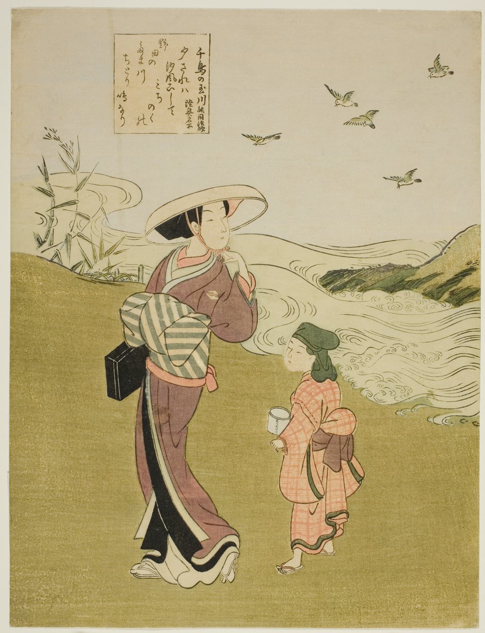 El río de las pluvias (Chidori no Tamagawa), de una serie sin título de Seis Ríos de Joyas de Suzuki Harunobu