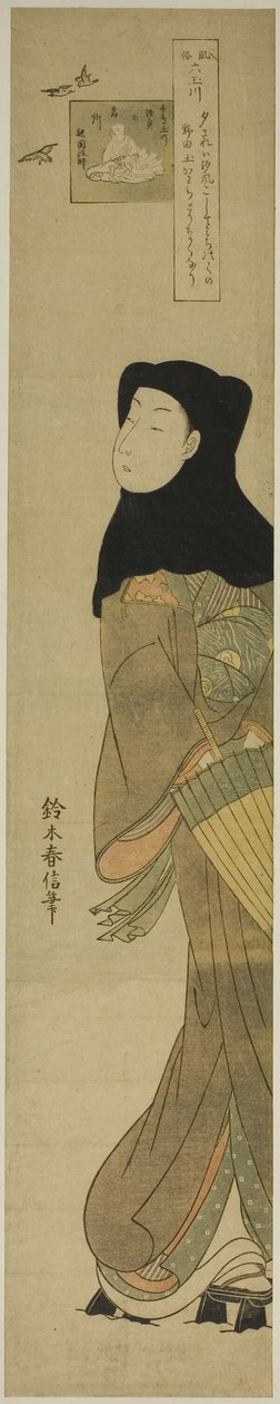 El río de las pluvias (Chidori no Tamagawa), de la serie "Seis ríos de joyas en costumbres populares (Fuzoku Mu Tamagawa)" de Suzuki Harunobu