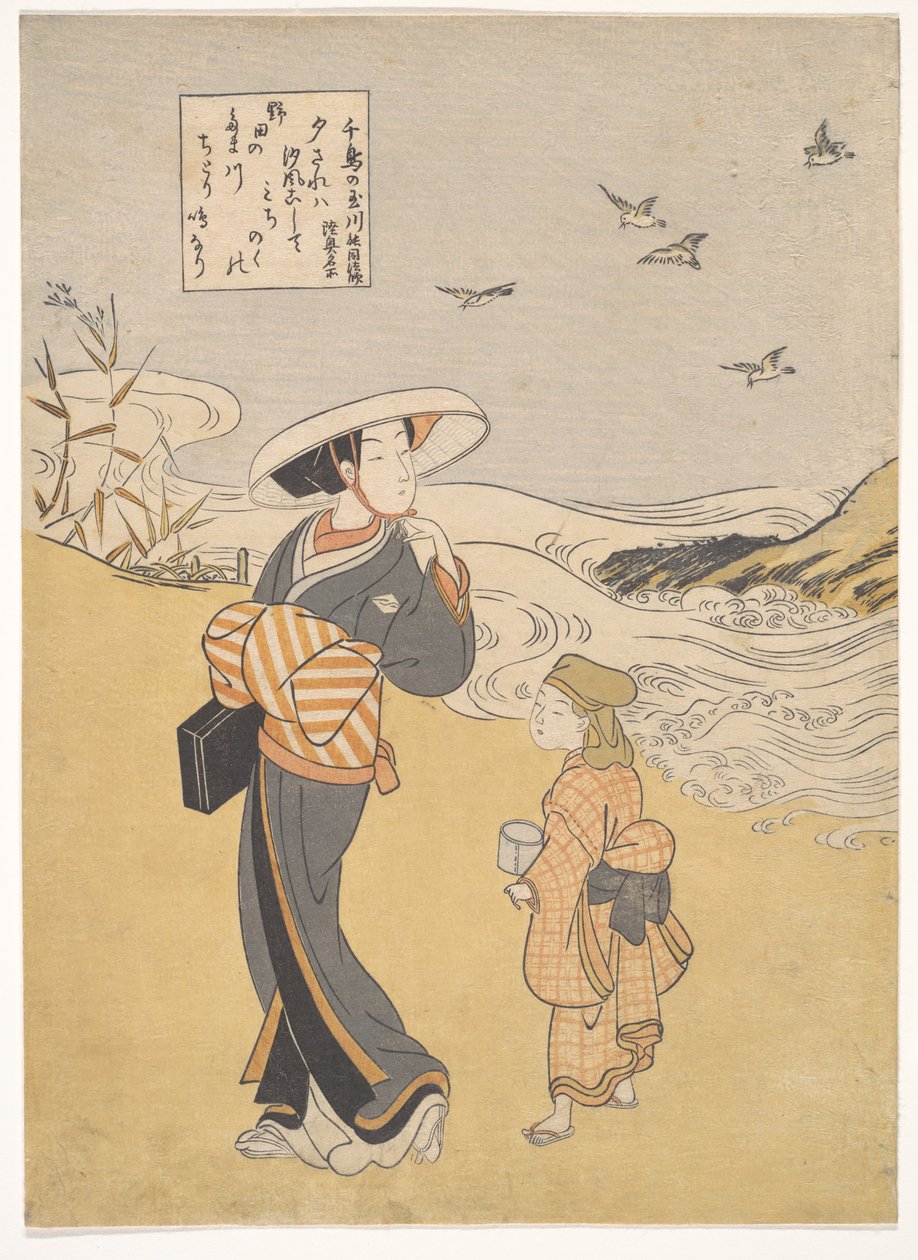 «El río joya de los chorlitos, un lugar famoso de la provincia de Mutsu», de la serie Seis ríos joya (Mu Tamagawa: Chidori no Tamagawa, Mutsu meisho) de Suzuki Harunobu