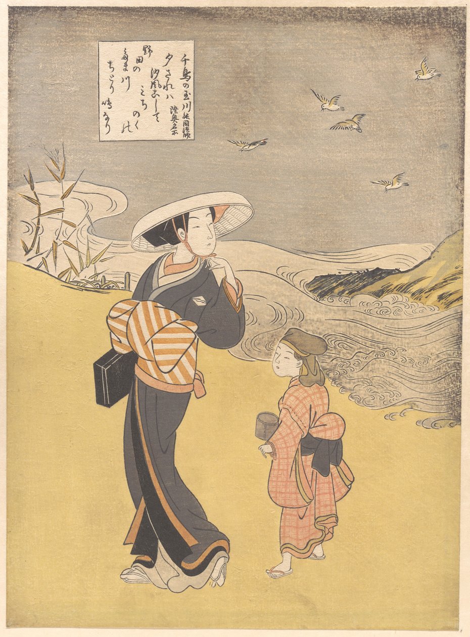 «El río de las joyas de los chorlitos, un lugar famoso de la provincia de Mutsu», de la serie Seis ríos de joyas (Mu Tamagawa: Chidori no Tamagawa, Mutsu meisho) de Suzuki Harunobu