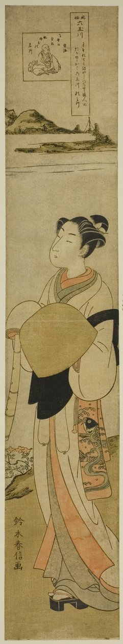 El río joya de Koya (Koya no Tamagawa), de la serie "Seis ríos joya en costumbres populares (Fuzoku Mu Tamagawa)" de Suzuki Harunobu