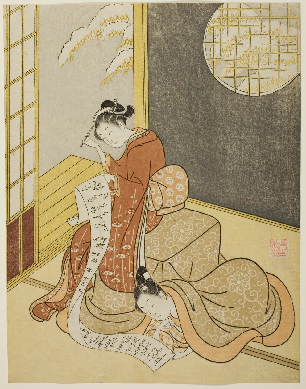 La Carta de Amor de Suzuki Harunobu