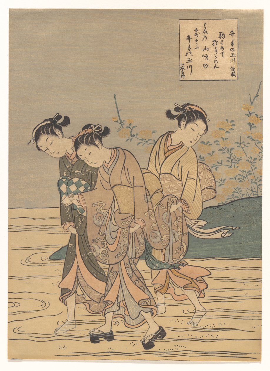 El río Tama en Ide, provincia de Yamashiro de Suzuki Harunobu