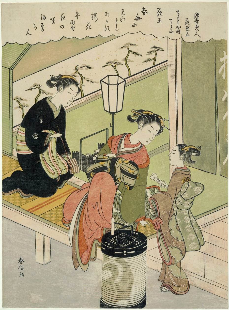 Peonía Arbórea: Chozan de Chojiya (Chojiya uchi Chozan, Kao), de la serie "Parodias de Bellezas del Mundo Flotante como Flores (Ukiyo bijin hana mitate)" de Suzuki Harunobu