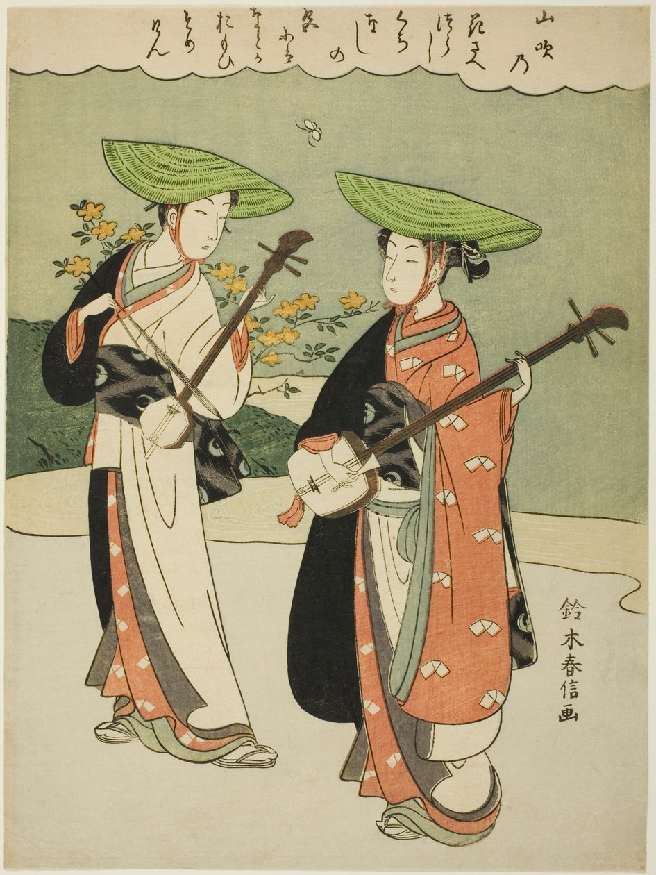 Dos músicos itinerantes de Suzuki Harunobu