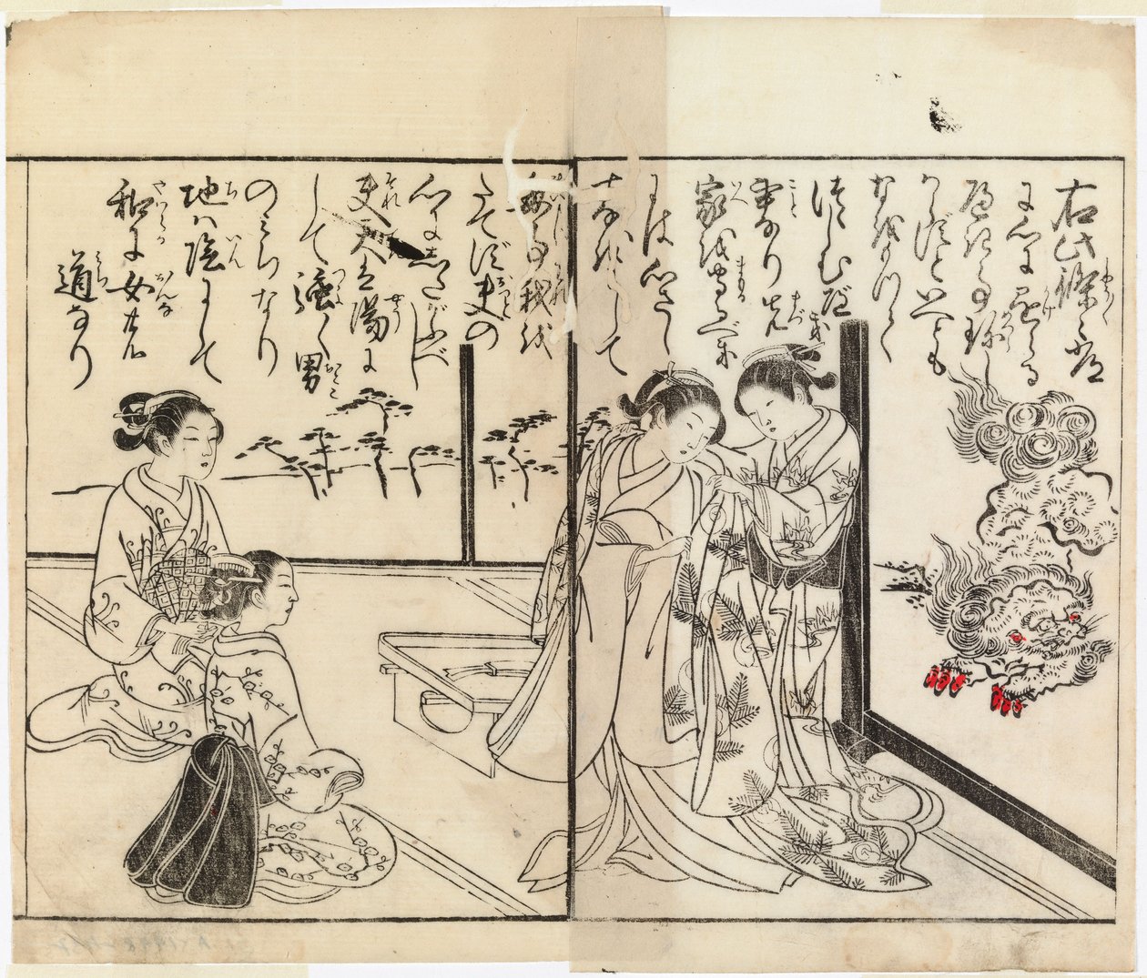 Sin título de Suzuki Harunobu