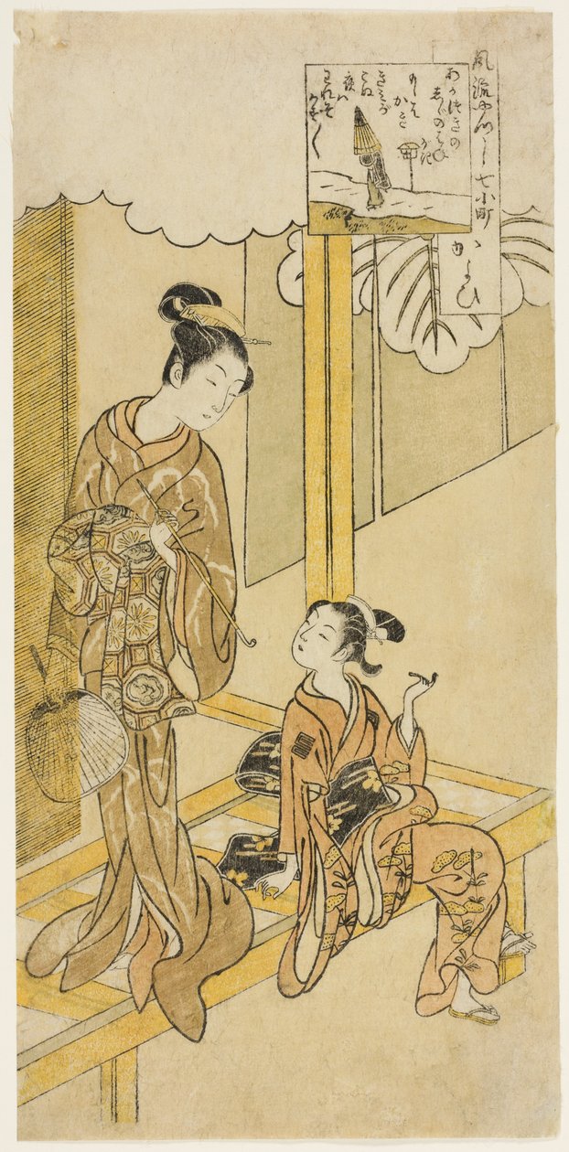 Visita (Kayoi), de la serie "Los Siete Aspectos de Moda de Komachi (Furyu yatsushi nana Komachi)" de Suzuki Harunobu