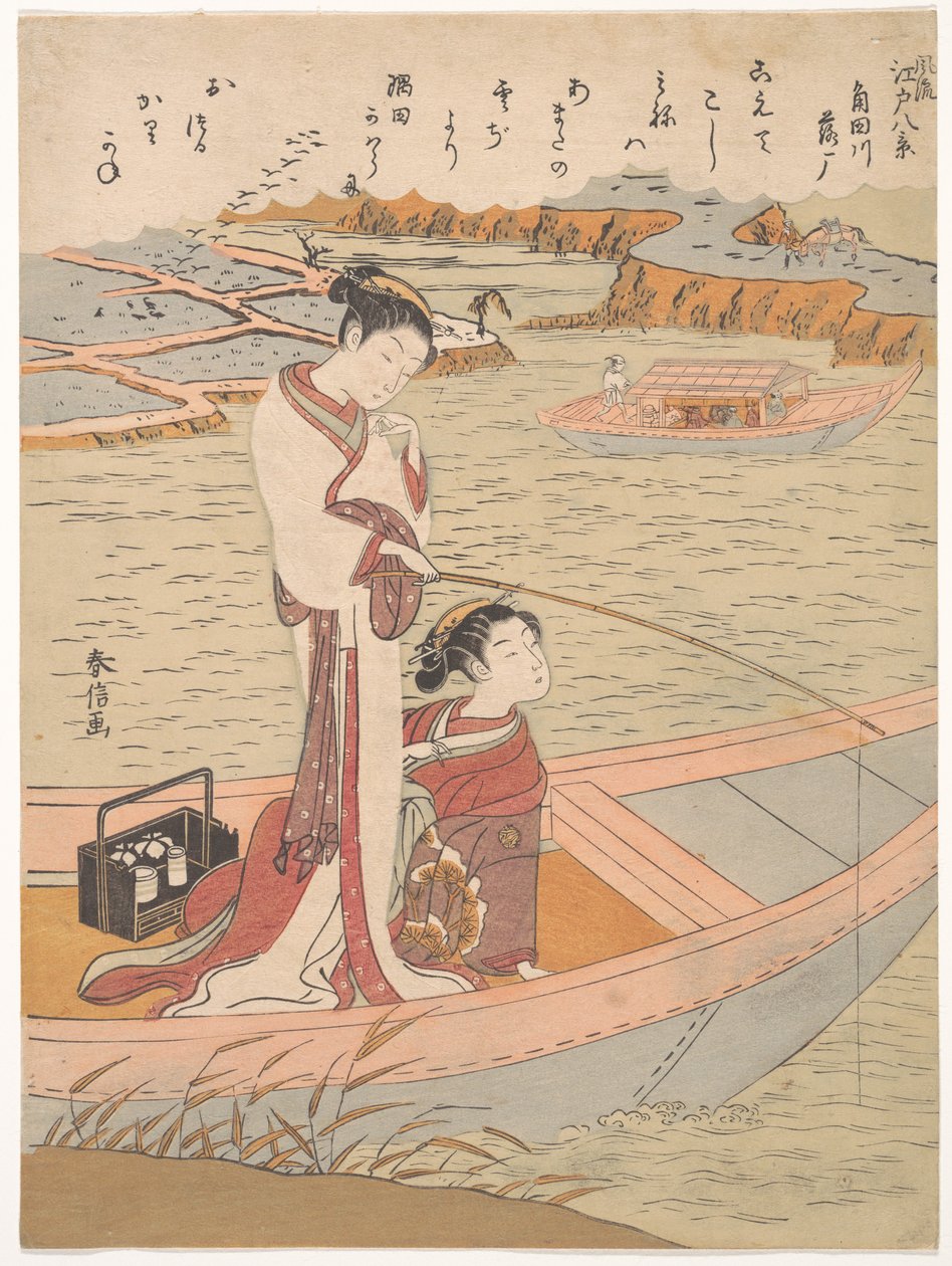 Gansos salvajes volando por el río Sumida de Suzuki Harunobu