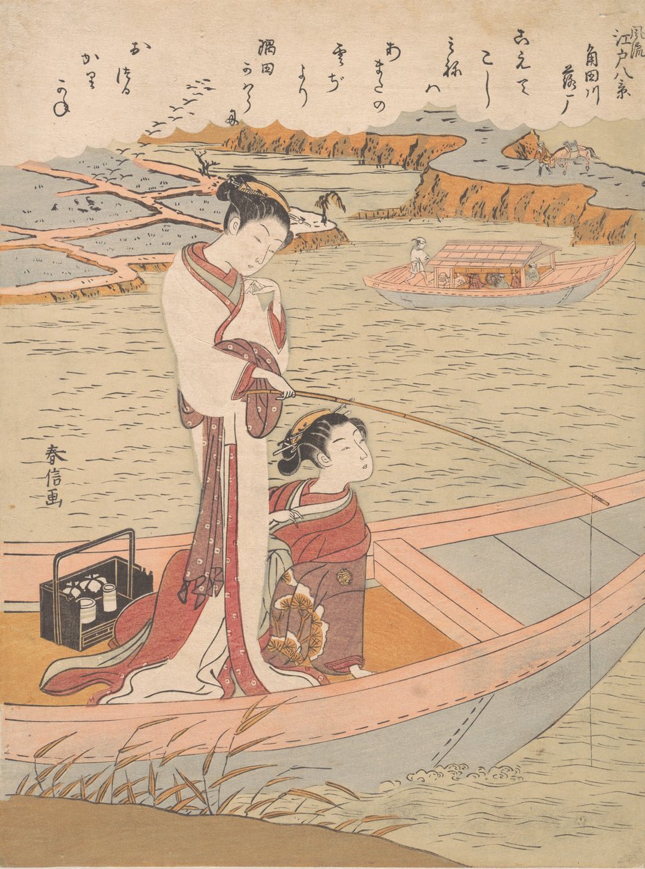 Gansos Salvajes Volando sobre el Río Sumida, ca. 1769 de Suzuki Harunobu
