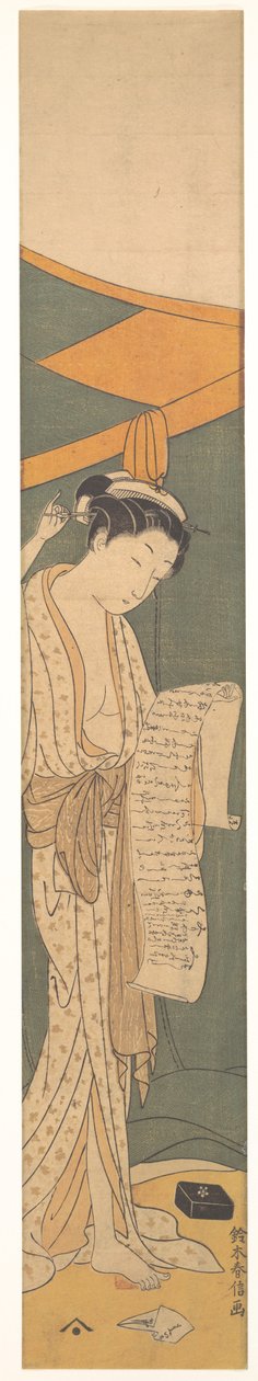 Frau im Nachthemd liest einen Brief de Suzuki Harunobu