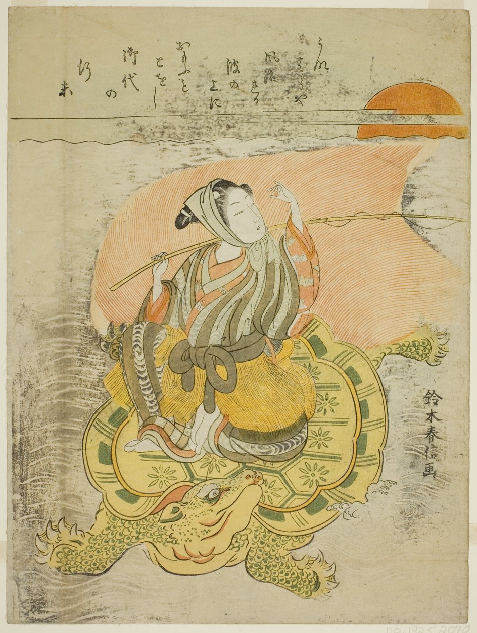 Joven Montando una Tortuga Gigante (parodia de Urashima Taro) de Suzuki Harunobu