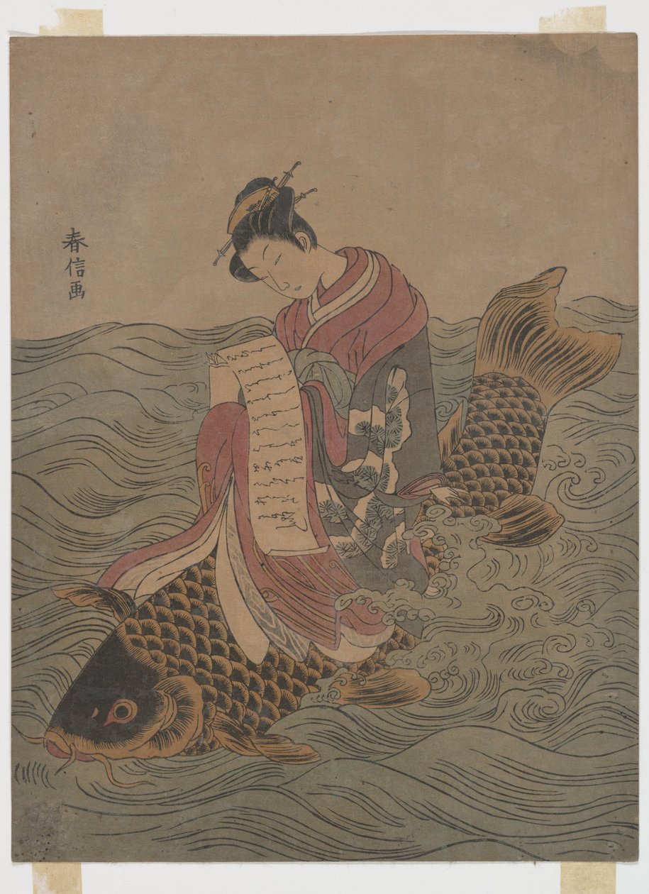 Joven montada en una carpa de Suzuki Harunobu