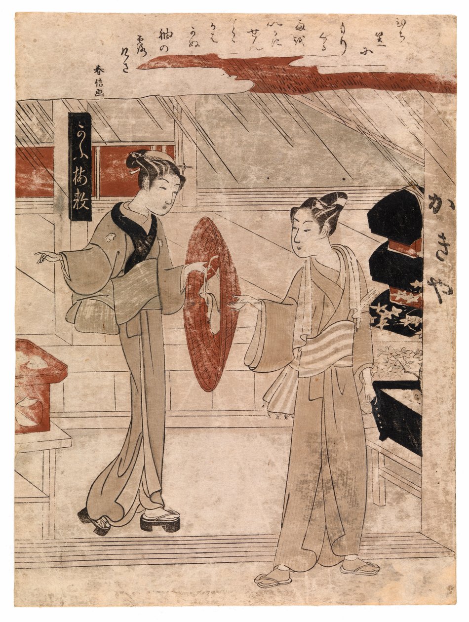 Joven recibiendo su sombrero de juncia, c.1768 (xilografía en color) de Suzuki Harunobu