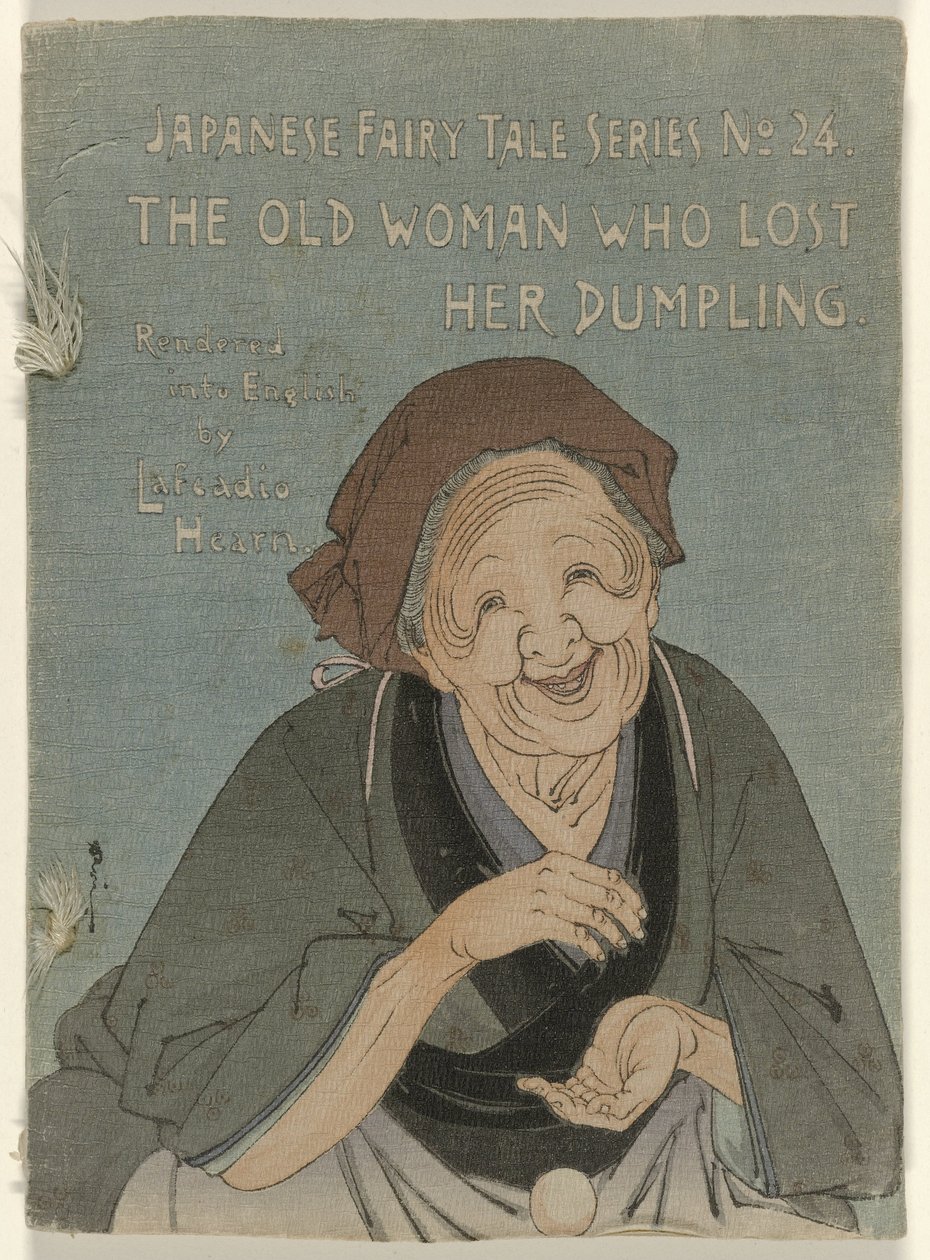 La anciana que perdió su bola de masa La anciana que perdió su bola de masa hervida (título sobre objeto) Serie de cuentos de hadas japoneses, número 24 Serie de cuentos de hadas japoneses n. 24 (título de la serie sobre el objeto) de Suzuki Kason (attributed to)