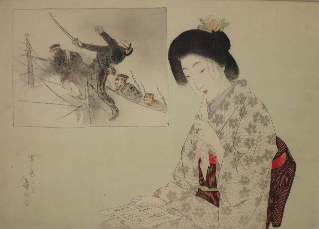 Ducha de otoño" de Suzuki Kason, 1904, Museo de Arte de Honolulú, 26917 de Suzuki Kason