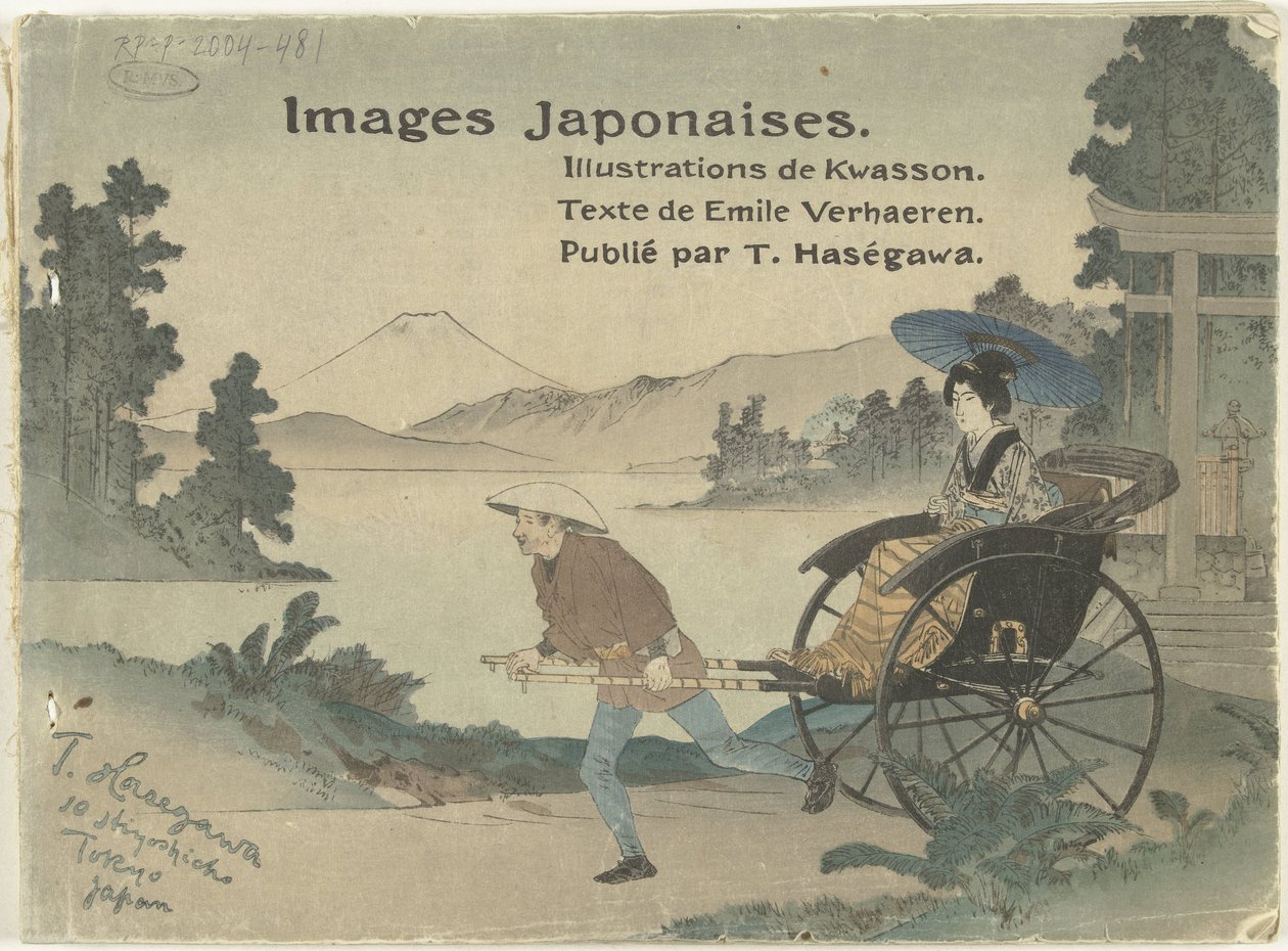 Imágenes de Japón Imágenes Japonais (título sobre objeto) de Suzuki Kason