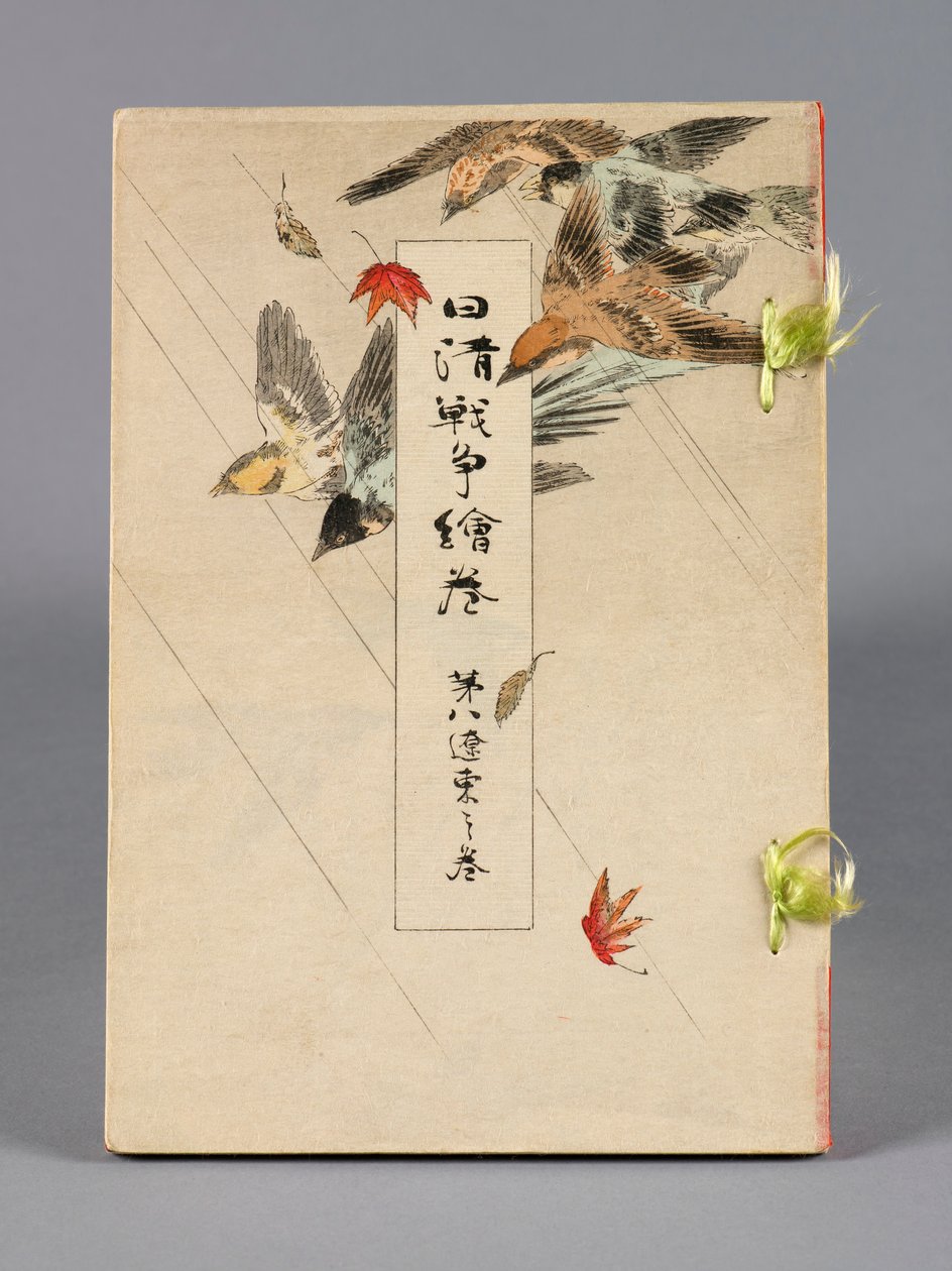 Nisshin sensō emaki (The Battles between Japan and China), Volume 8, Ryōtō no kan (Liungtung) de Suzuki Kason