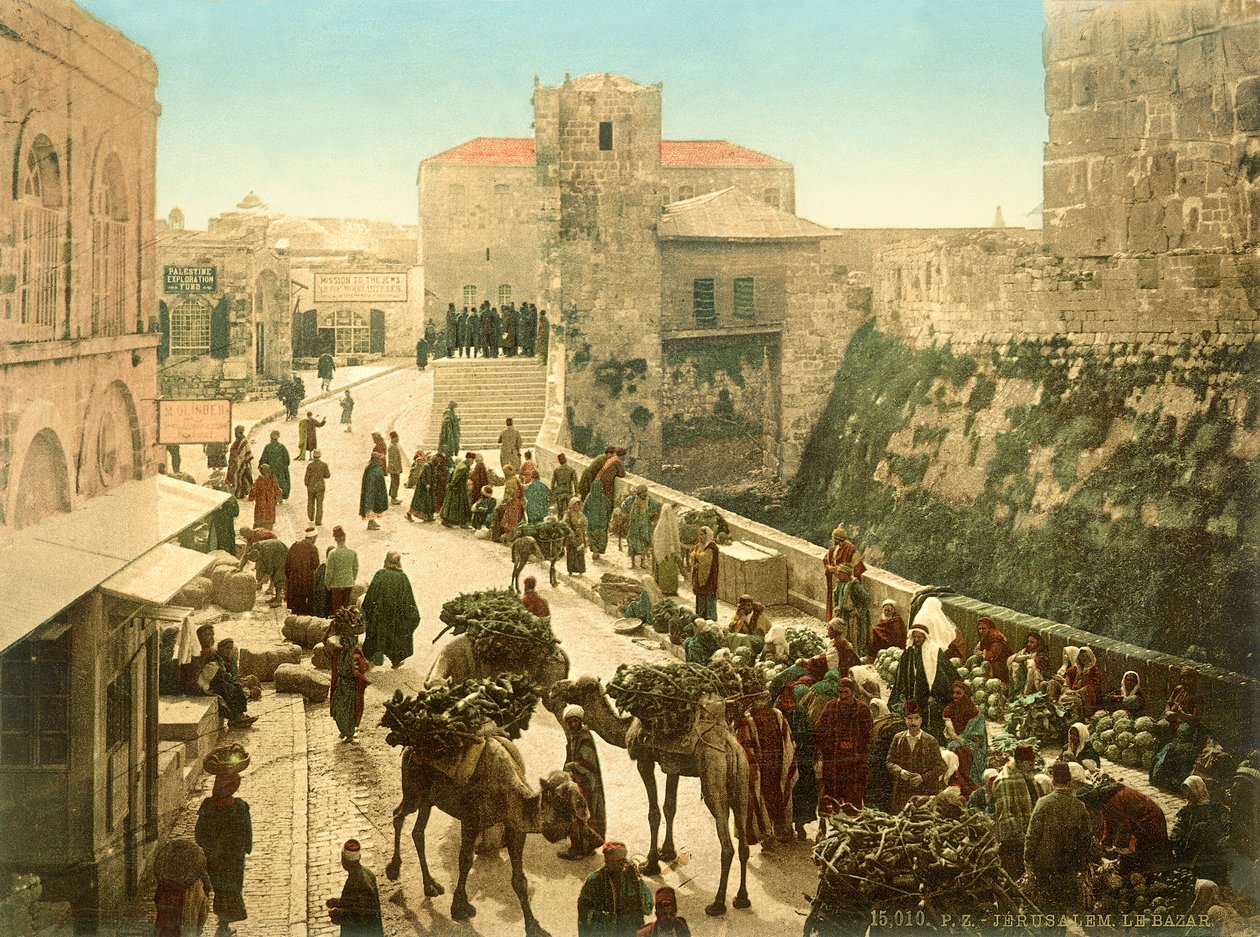 Calle frente a la Torre de David, Jerusalén, c.1880-1900 de Swiss Photographer