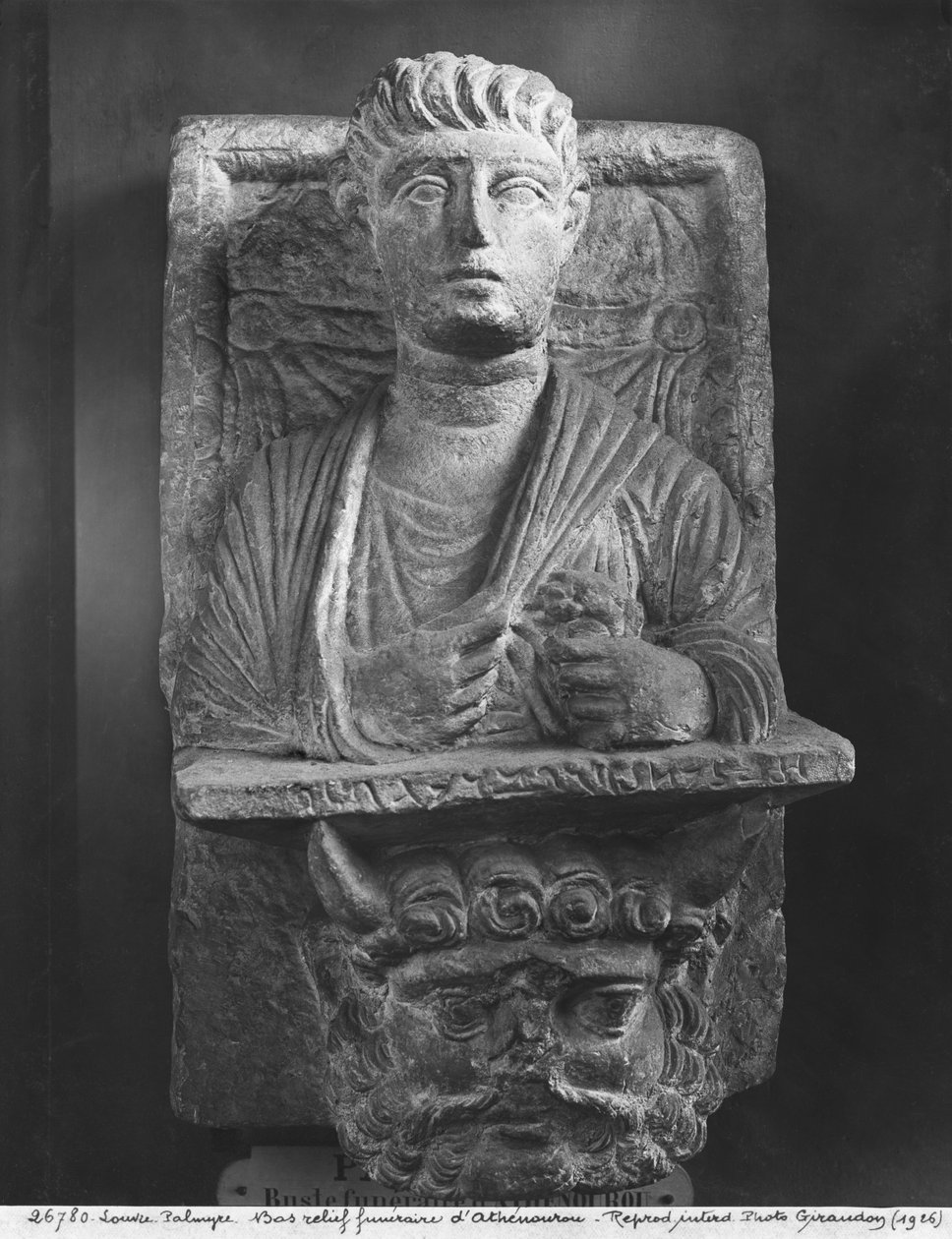 Relieve funerario de Athenourou, de Palmira, Siria de Syrian