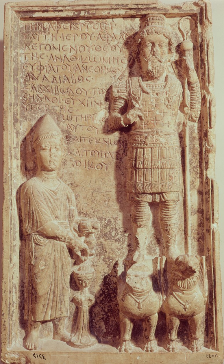 Relieve que representa a Aphlad, dios del pueblo de Anath en el Éufrates, de Dura Europos con inscripción griega de Syrian
