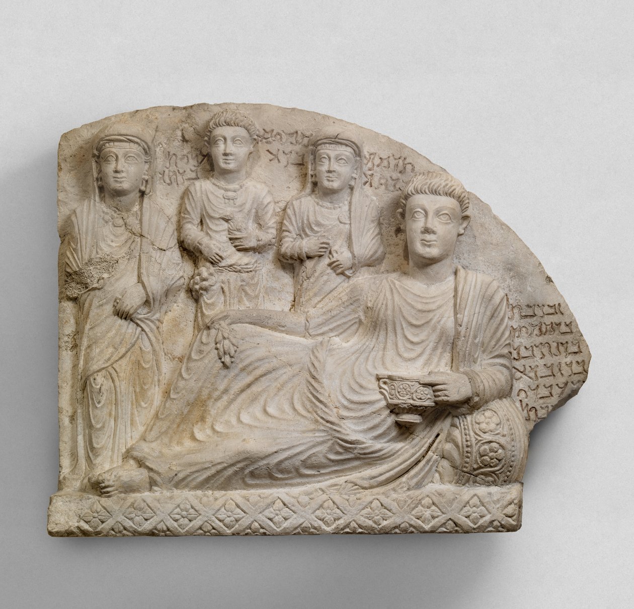 Relieve funerario, c. siglo II-III d.C. de Syrian