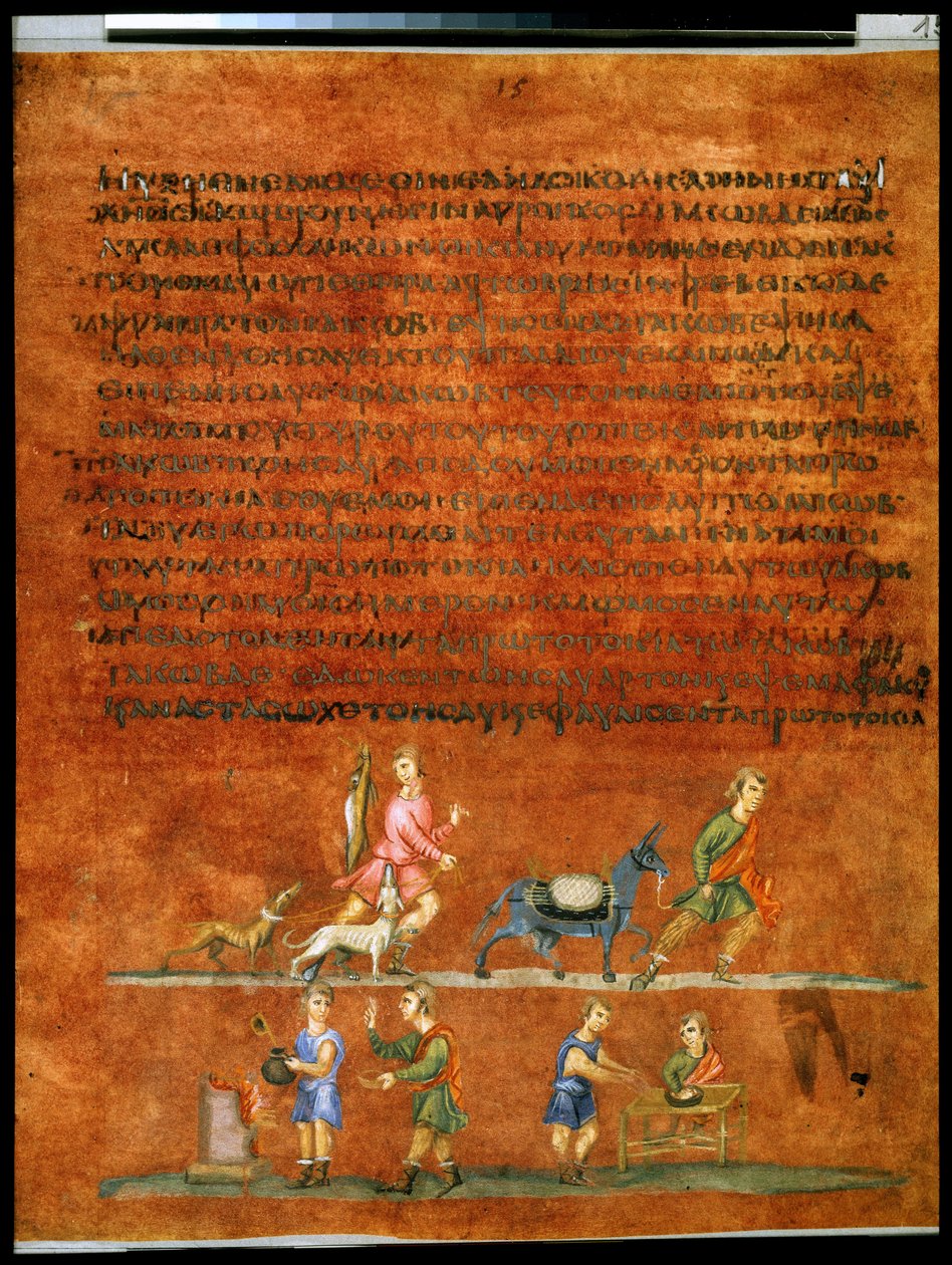 Página completa: texto y miniatura: Esaú volviendo de la caza (miniatura) de Syrian School