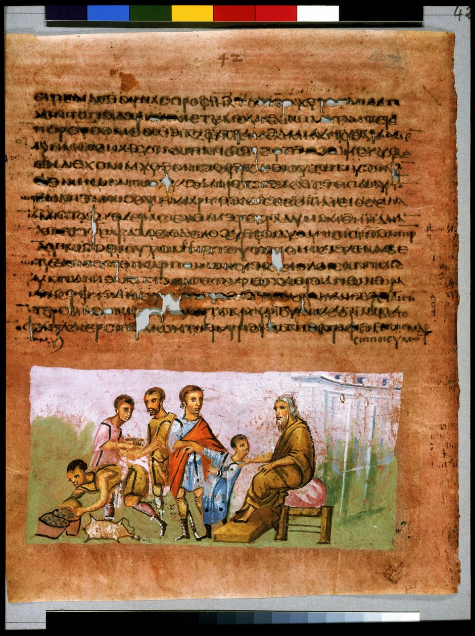 Página completa: texto y miniatura: Jacob confía Benjamín a Judá y le envía regalos (miniatura) de Syrian School