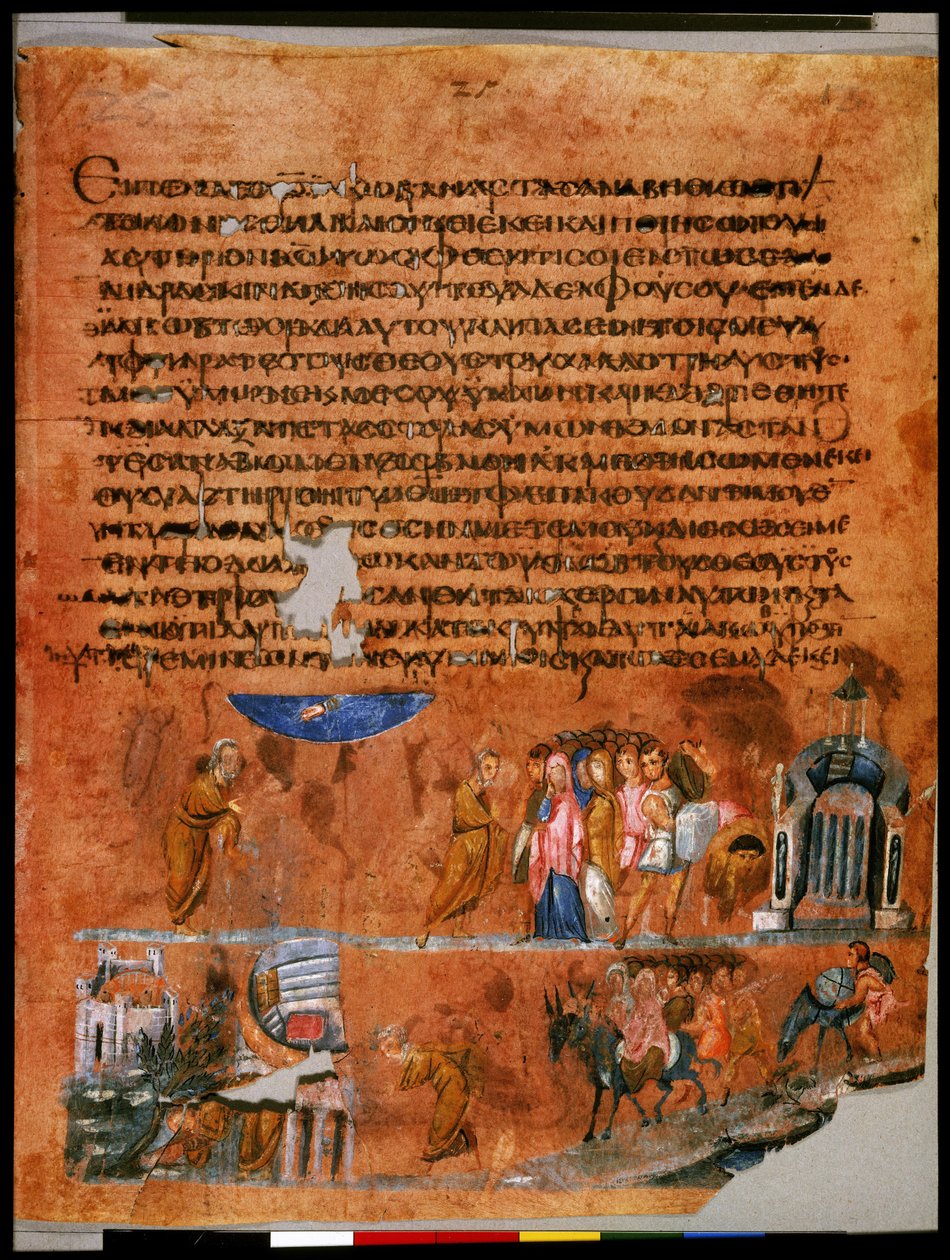 Página completa: texto y miniatura: Jacob, ordenado por Dios, quitando los ídolos (miniatura) de Syrian School