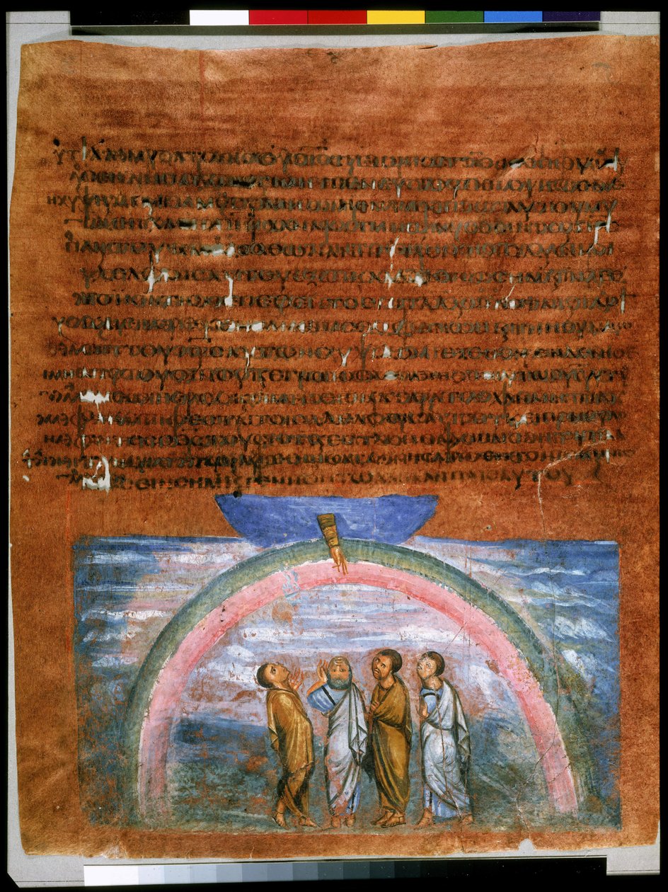 Página completa: texto y miniatura: Pacto de Noé, simbolizado por el arco iris (miniatura sobre pergamino) de Syrian School