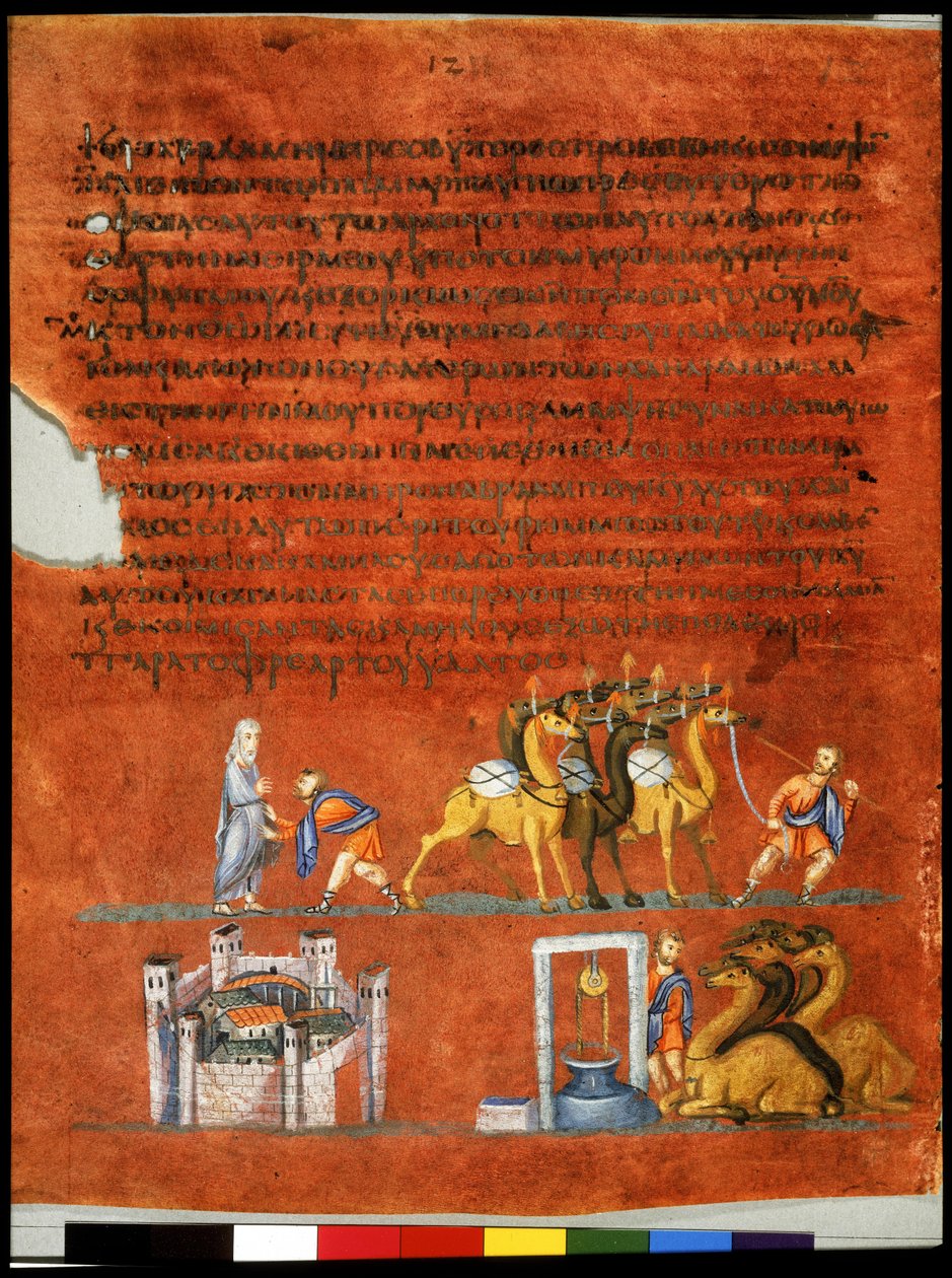 Página completa: texto y miniatura: envío de Eliezser (miniatura) de Syrian School