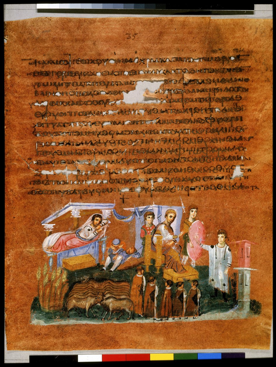 Página completa: texto y miniatura: el Faraón cuenta a José sus sueños sobre las espigas y las vacas (miniatura) de Syrian School