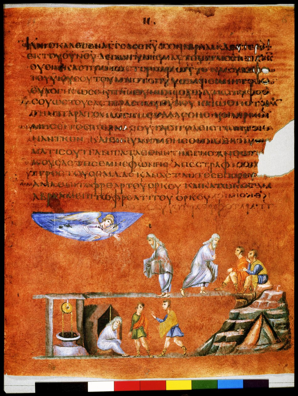Página completa: texto y miniatura: el ángel que confirma la promesa hecha a Abraham (miniatura sobre pergamino) de Syrian School