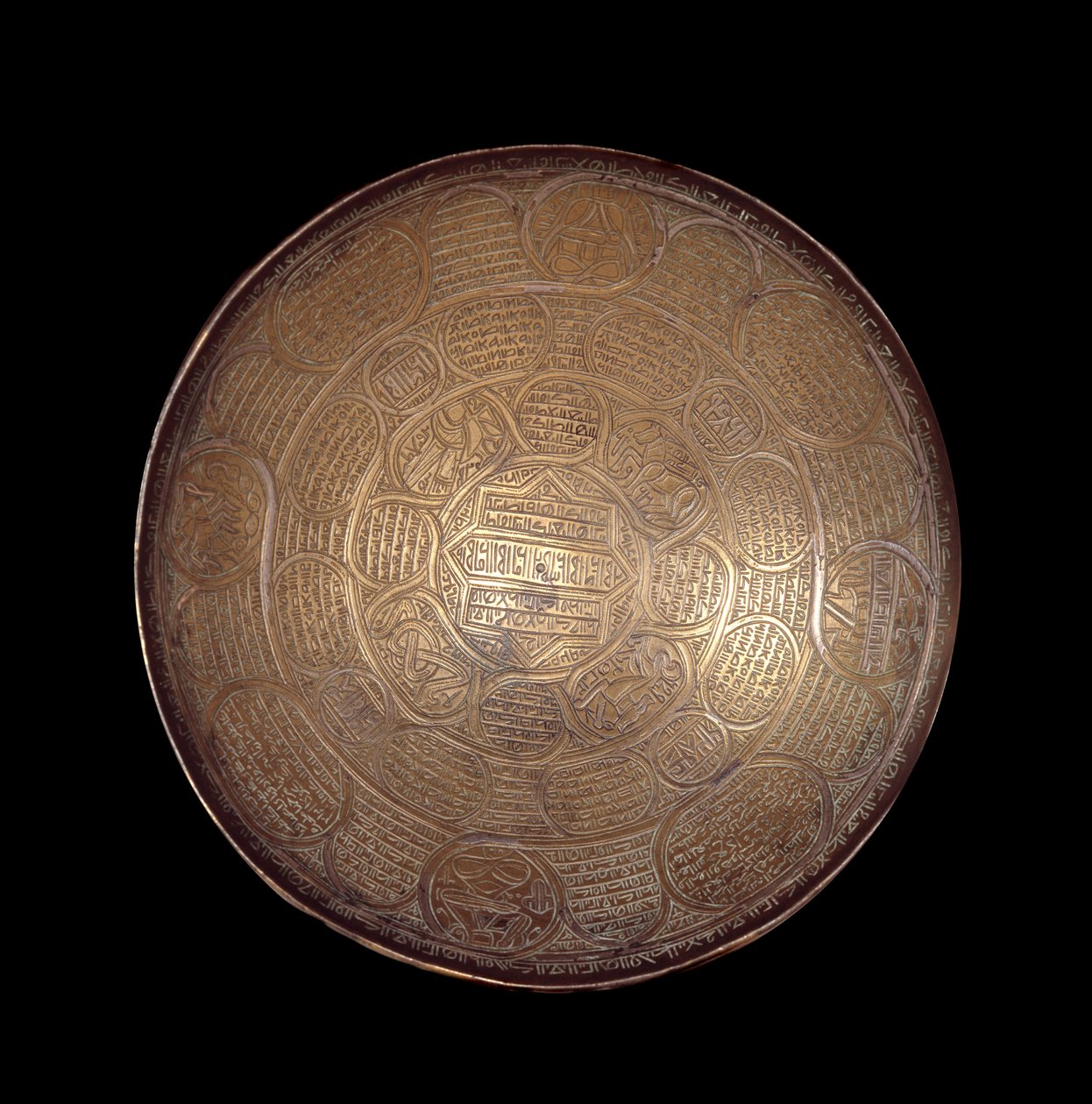 Arte oriental: cuenco de cobre y plata decorado. Siglo XIII o XIV. De Siria de Syrian School