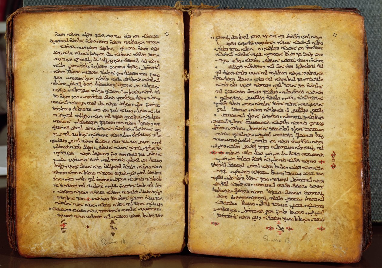 Páginas de los Hechos de los Apóstoles, Nuevo Testamento en la versión Peshitta (
