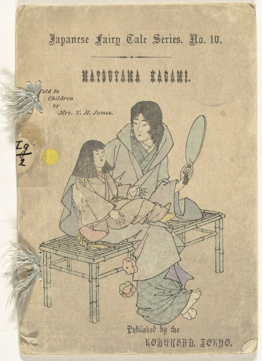 De Matsuyama spiegel
Matsuyama kagami (título del objeto)
Japanse sprookjes reeks (título de la serie)
Japanse sprookjes reeks (título de la serie en el objeto) de T.H. James
